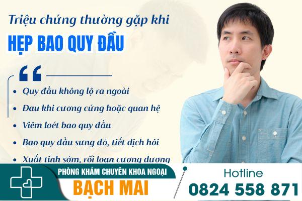 Hẹp bao quy đầu là gì và những lợi ích khi cắt bao quy đầu bằng kỹ thuật mới? 1